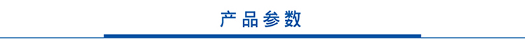 弘宇泰電子 弘宇泰電子