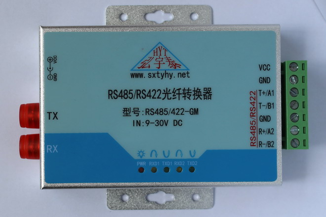 弘宇泰電子 弘宇泰電子