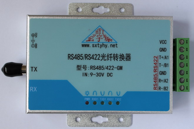 弘宇泰電子 弘宇泰電子